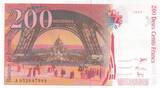 France  200 Francs - Gustave Eiffel - Tour Eiffel - 1996 - Serial A.052 UNC