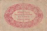 Korea  10 Sen - Flowers - Block 8 - 1916 - P.20 FF