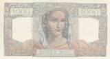 France 1945 1000 Francs - Minerva and Hercules - 22-11-1945 - Serial W.128 VF+