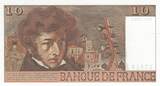 France 1976 10 Francs - Berlioz - 02-01-1976 - Serial H.266 UNC