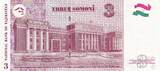 Tajikistan  3 Somoni - Shirinsho Shotemur - 2010 - Serial GE UNC
