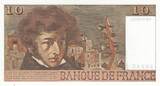 France 1975 10 Francs - Berlioz - 06-03-1975 - Serial F.153 - P.150 AU