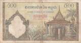 Cambodia  500 Riels - ND1972 - Agriculteur, temple - Bloc 146 FF