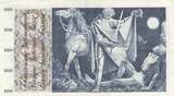 Switzerland 1965 100 Francs - Child St Martin - 23-12-1965 - Serial 54W VF