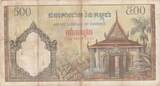 Cambodia  500 Riels - ND1972 - Agriculteur, temple - Block 228 FF