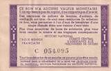 France  1 Franc Solidarity Bond with stamp - 1941-1942 - Serial C VF
