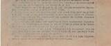 France 10 centimes 1918 Ticket for wounded soldiers - Compagnie des omnibus et tramways de Lyon VF