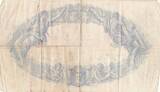 France 1936 500 Francs Blue and Pink - 14-05-1936- Serial C.2274 FF