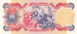 Venezuela 1980 100 Bolivares - Simon Bolivar - Expedition of Los Cayos - 29-01-1980 - Serial A UNC