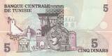 Tunisia  5 Dinars - Bourghuiba - 1973 - Serial C.50 UNC