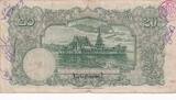 Thailand 1936 20 Baht Rama VIII - Temple - 29-04-1936 - Serial P.13 FF
