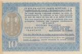 France 1940 10 Francs Bon de Solidarité - 1941-1942 without serial - WWII XF