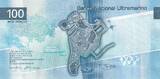 Macao  100 Patacas - Centrale Bank - Map - BNU - 2025 - Serial AA UNC