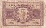 Italy  5 Lire - Helmeted woman - 1944 - P.31c FF