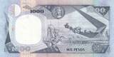 Colombia 1994 1000 Pesos - Simon Bolivar - The Heroes of Vargas Marsh - 03-02-1994 - Serial 0 UNC