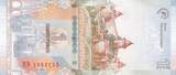 Transnestria 1 rouble 1 Ruble A. V. Souvorov - 2019 - UNC