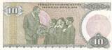 Turkey  10 Turk Lirasi - Pdt Ataturk - ND (1980) - Serial A - P.193 UNC