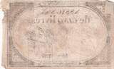 France 5 livres 5 Pounds - 10 Brumaire Year II (31.10.1793) - Sign. Faure - Serial 23093 FF