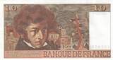 France 1978 10 Francs - Berlioz - 02-03-1978 - Serial V.301 XF