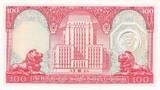 Hong Kong  100 dollars Hong-Kong - 1983 - Arms - Serial ZC UNC