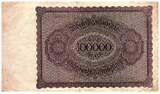 Germany  100000 Mark Gisze - 1923 - Serial 20A FF