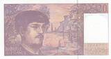 France  20 Francs Debussy - 1997 - Serial Z.063 UNC