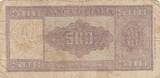 Italy  500 Lire - Ceres - 1948 FF