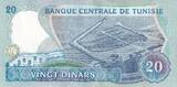 Tunisia  20 Dinars - Habib Bourguiba - Marina - Serial E.1 - 1983 - P.81 UNC