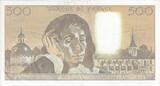 France 1991 500 Francs - Pascal - 03-01-1991 - Serial W.329 - Faute XF