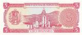 Venezuela  5 Bolivares - Simon Bolivar - F de Miranda - 1989 - Serial D - P.70b UNC