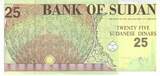 Sudan  25 Dinars 1992 - People