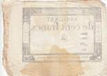 France  100 Francs - 18 Nivose An III - (07.01.1795) - Sign. Vial - Serial 3887 VF