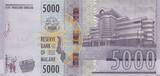 Malawi 2022 5000 Kwacha - Dr.Hasting Banda - Bank - 01-01-2022 - Serial AR UNC