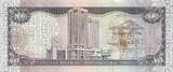 Trinidad and Tobago  10 Dollars - Birds - Arms - 2017 - Serial EB UNC