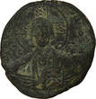 Byzantine Empire 1 follis 976-1028 Follis - Anonymous - Constantinople - Type A2 TB+/TTB