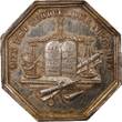 France 1 token Poinçon Corne (1880-) Notaires, Mantes - Jeton Argent Poinçon Corne (Après 1879) VF+