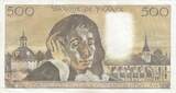 France 1977 500 francs - Pascal - 03-02-1977 - Serial V.71 VF