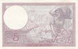 France 1939 5 Francs - Purple - 02-11-1939 - Serial G.65864 XF+