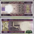 Mauritania  Serial of 4 Notes - 100,200,500,1000 Ouguiya - 2013-2015 UNC