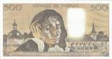 France 1979 500 francs - Pascal - 07-06-1979 - Serial U.103 UNC