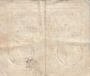 France 1792 10 Sous - Womens - 04-01-1792 - Sign. Guyon - Serial 24 VF