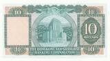 Hong Kong  10 Dollars, Woman and arms - Building - 1983 - P.182 j UNC
