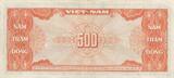 Vietnam South  500 dong - Pagode - Number F595890 - 1955 - F - P.10 VF