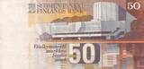 Finland  50 Markkaa- Alvar Aalto (1898-1976) - 1986 - 3121551874 VF