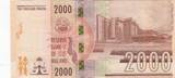 Malawi  2000 Kwacha, Jose Chilembwe - Reserve bank - 2021 UNC