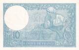 France 1921 10 Francs - Minerva - 21-01-1921- Serial X.7456 XF