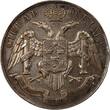 France 1 token City of Lima, Franc-Maconnerie - Silver Token - 1911 TTB/TTB+