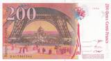 France  200 Francs - Gustave Eiffel - Eiffel tower- 1996 - Serial H.017 UNC
