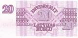 Latvia  20 roubles - Symmetrical design - 1992 - Serial SA UNC
