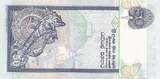 Sri Lanka  50 Rupees - Man - Butterfly - 2006 - Serial K.334 - P.110f UNC